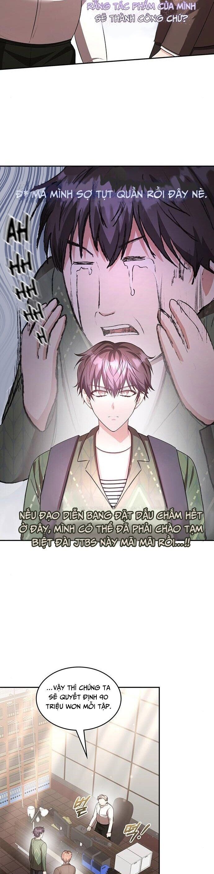 Studio Tùy Hứng Của Nghệ Sĩ Thiên Tài: Chapter 14