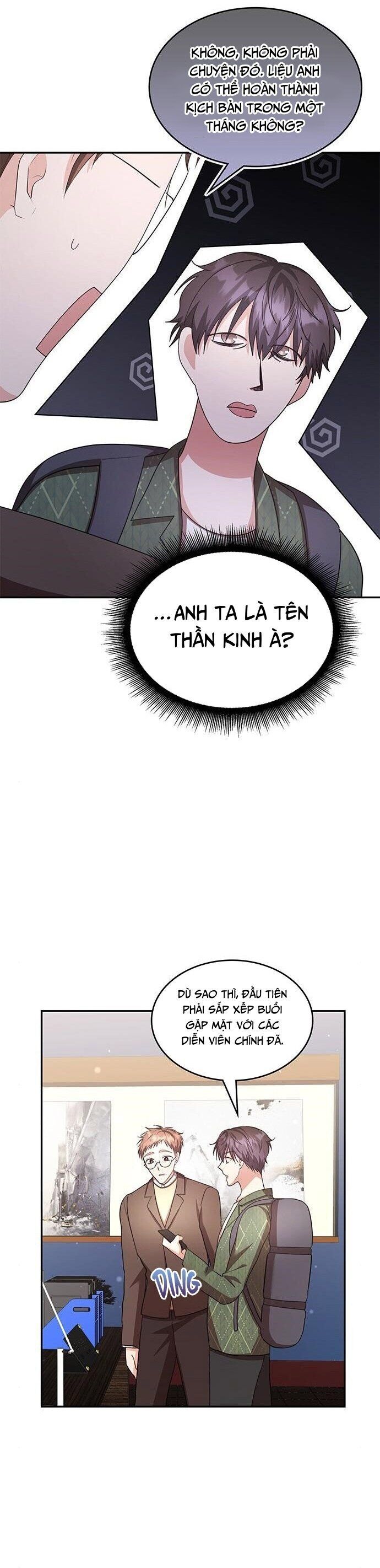 Studio Tùy Hứng Của Nghệ Sĩ Thiên Tài: Chapter 14