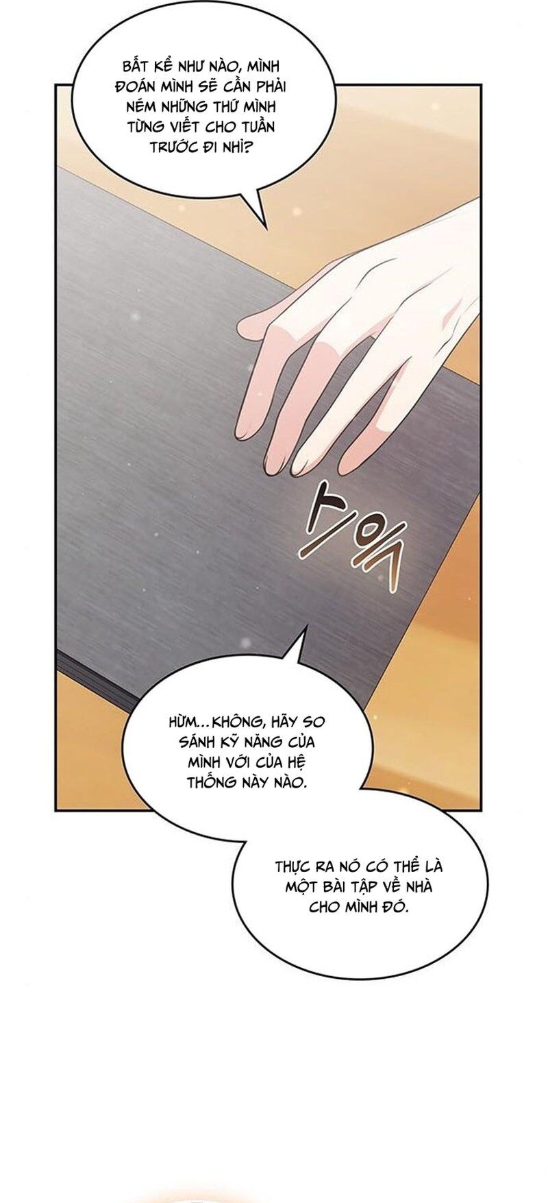 Studio Tùy Hứng Của Nghệ Sĩ Thiên Tài: Chapter 15