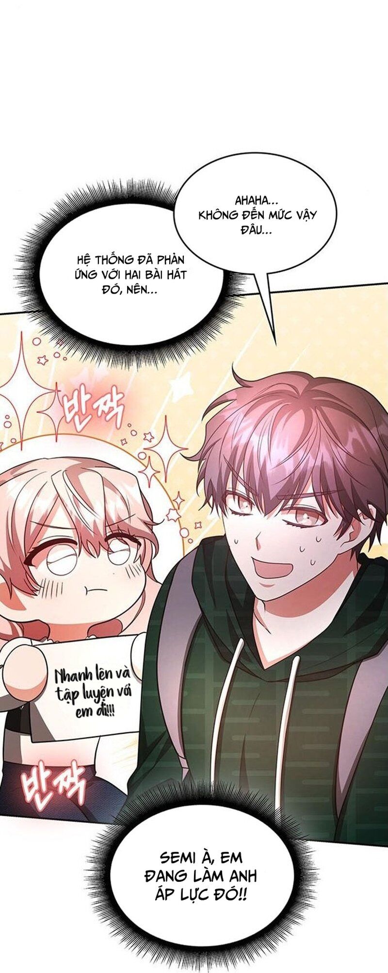 Studio Tùy Hứng Của Nghệ Sĩ Thiên Tài: Chapter 15