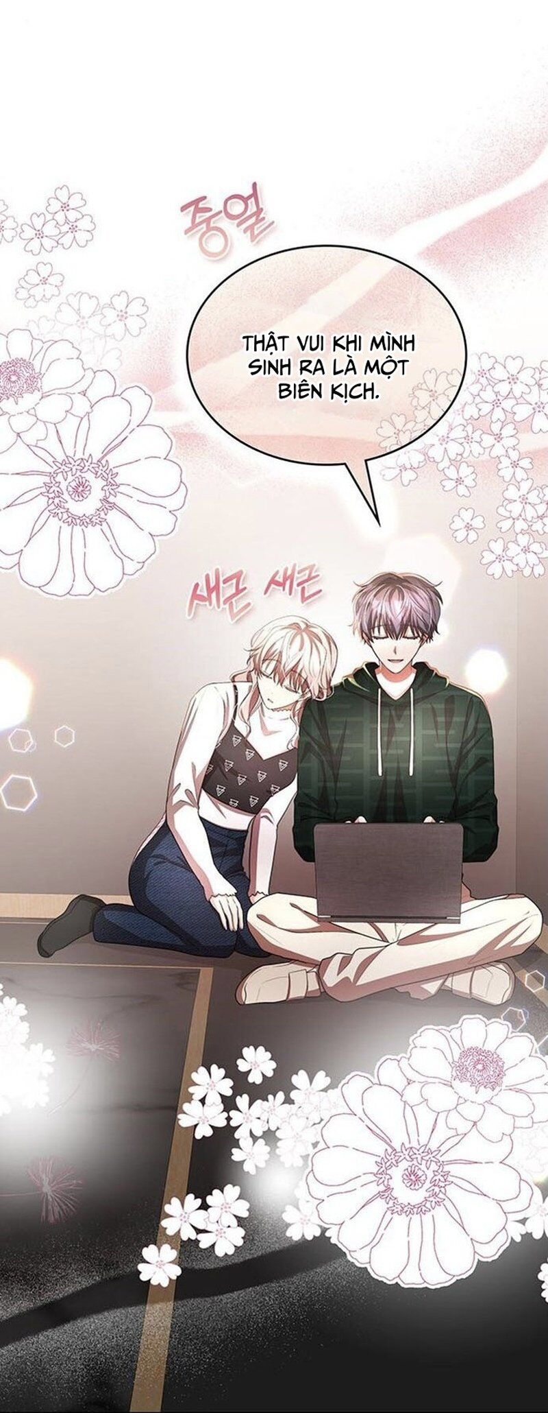 Studio Tùy Hứng Của Nghệ Sĩ Thiên Tài: Chapter 15