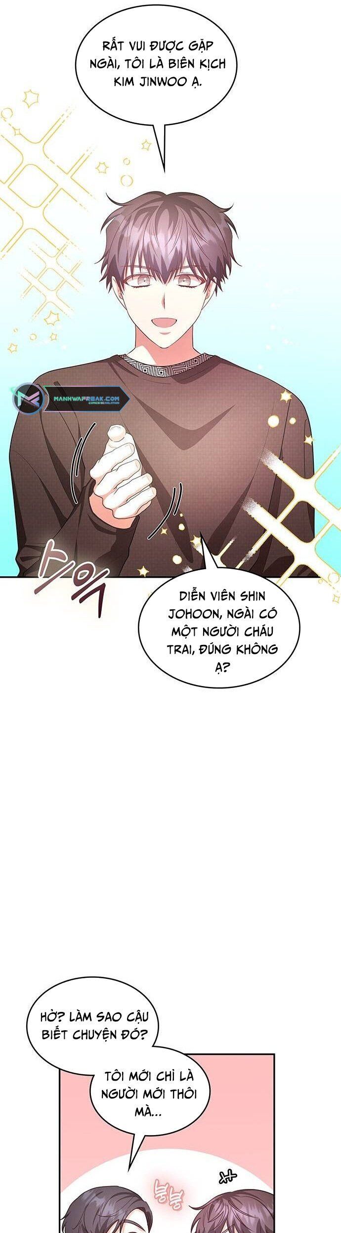 Studio Tùy Hứng Của Nghệ Sĩ Thiên Tài: Chapter 16