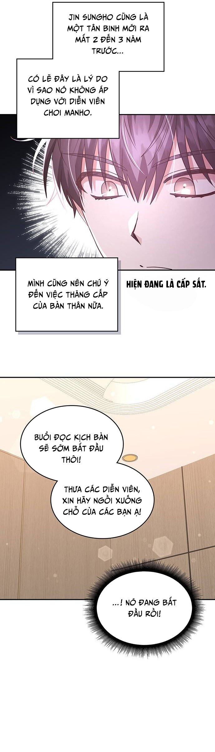 Studio Tùy Hứng Của Nghệ Sĩ Thiên Tài: Chapter 16
