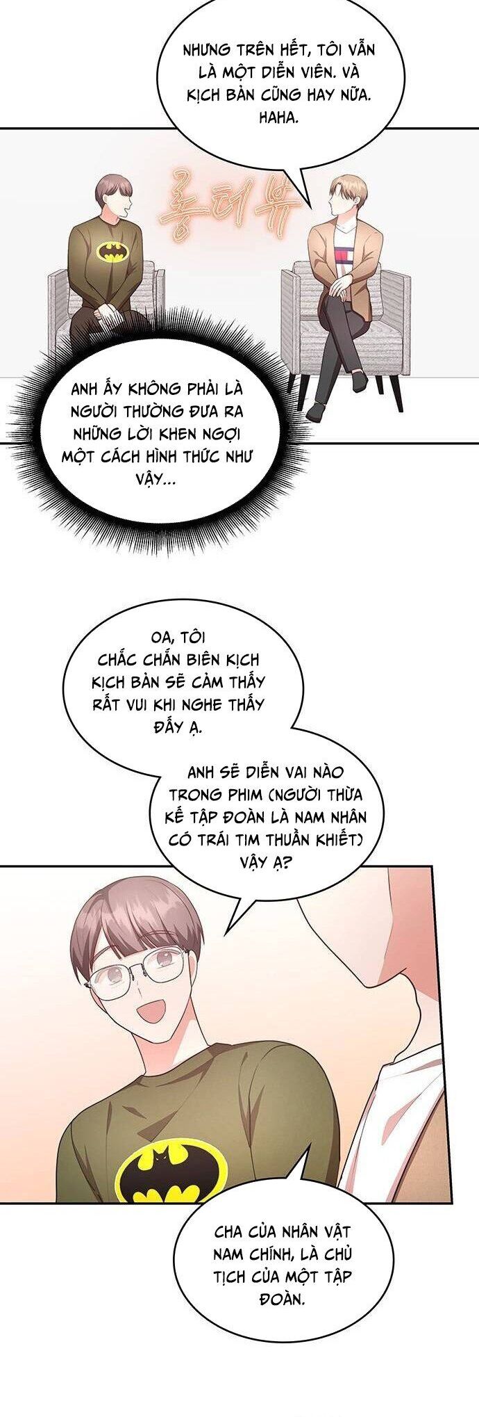 Studio Tùy Hứng Của Nghệ Sĩ Thiên Tài: Chapter 16