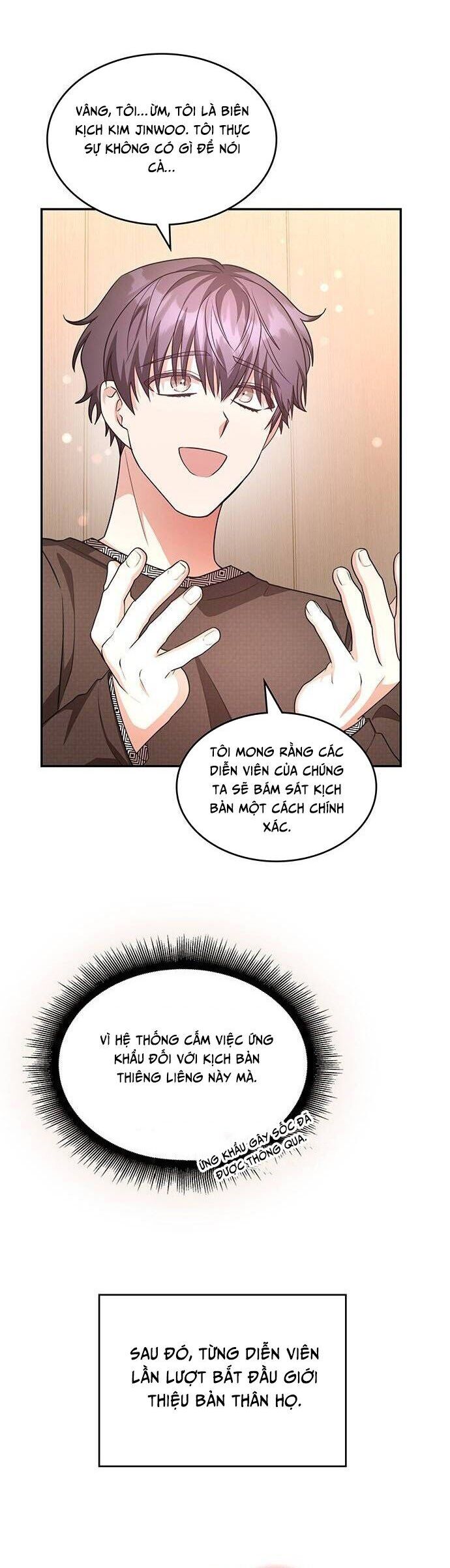 Studio Tùy Hứng Của Nghệ Sĩ Thiên Tài: Chapter 16