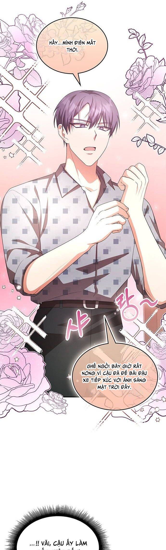 Studio Tùy Hứng Của Nghệ Sĩ Thiên Tài: Chapter 16