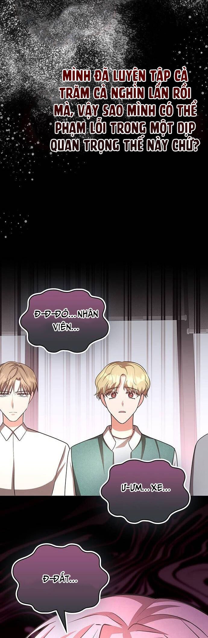 Studio Tùy Hứng Của Nghệ Sĩ Thiên Tài: Chapter 16