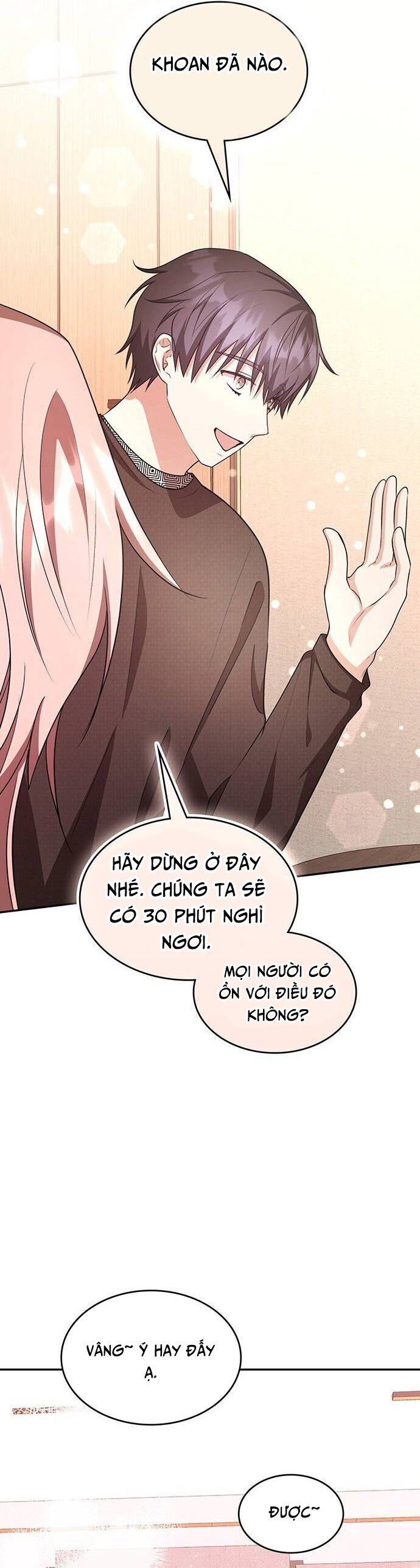 Studio Tùy Hứng Của Nghệ Sĩ Thiên Tài: Chapter 16