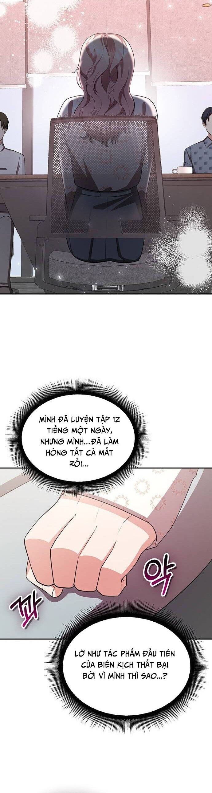 Studio Tùy Hứng Của Nghệ Sĩ Thiên Tài: Chapter 16
