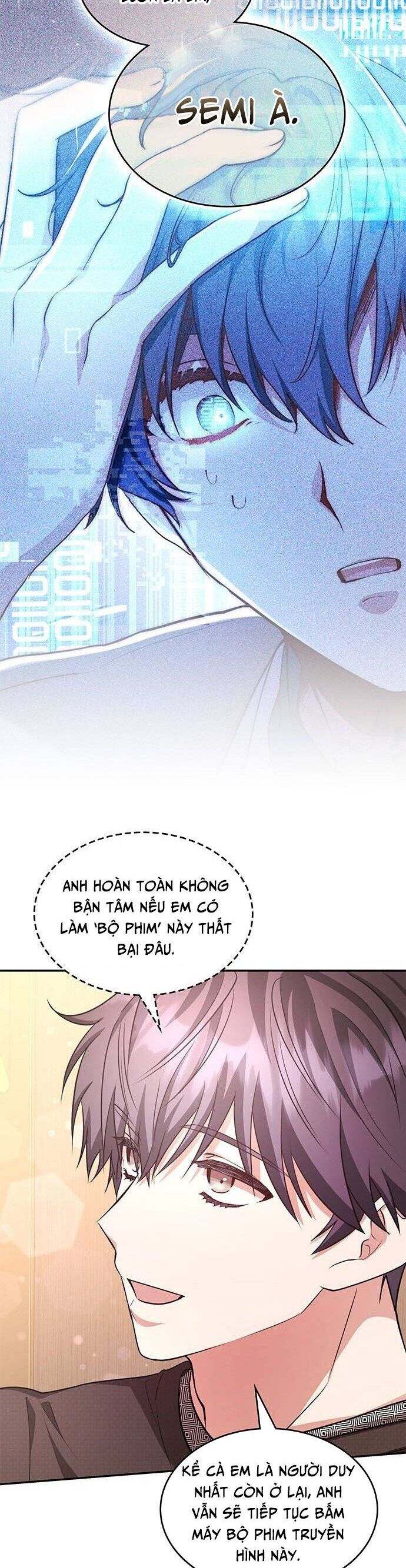 Studio Tùy Hứng Của Nghệ Sĩ Thiên Tài: Chapter 16