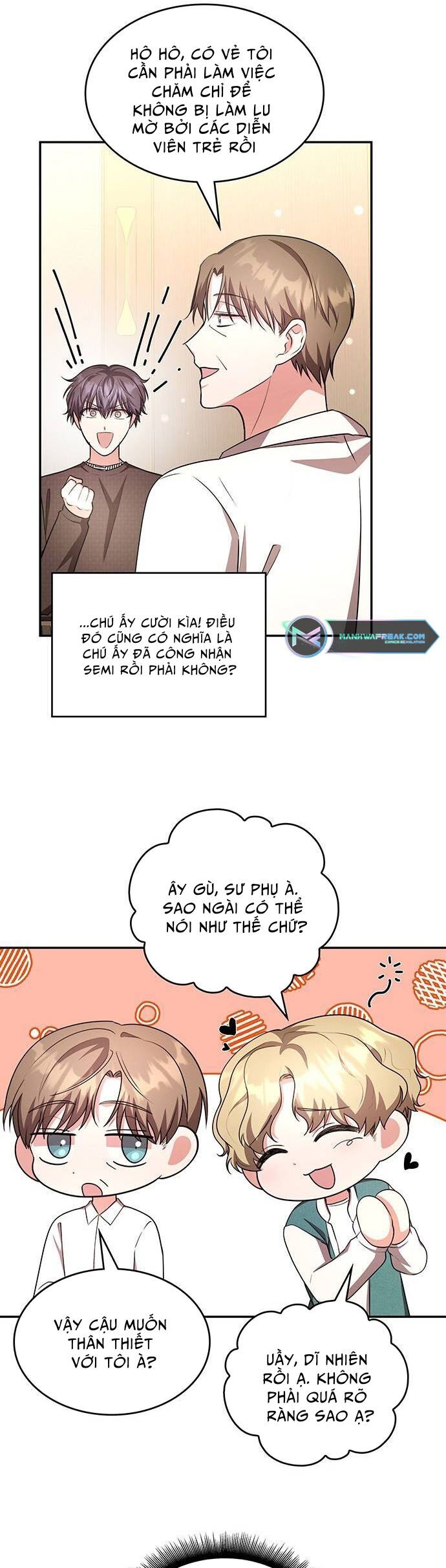 Studio Tùy Hứng Của Nghệ Sĩ Thiên Tài: Chapter 16