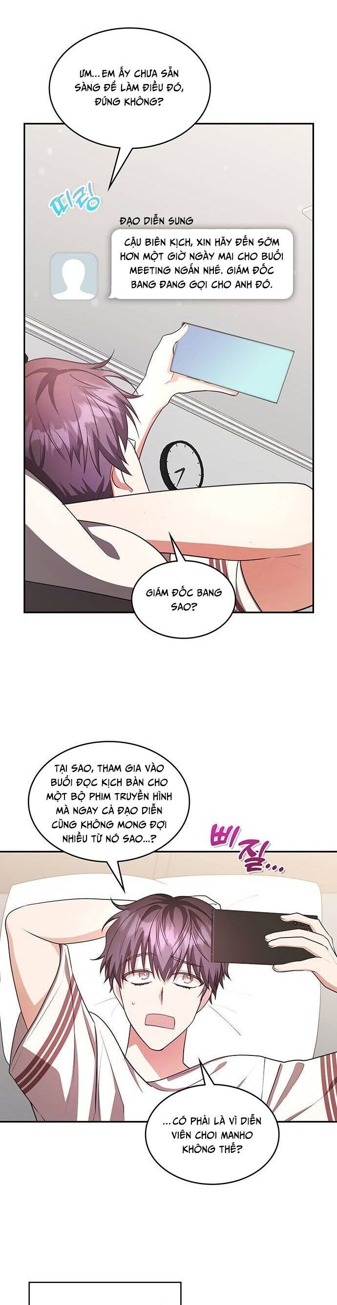 Studio Tùy Hứng Của Nghệ Sĩ Thiên Tài: Chapter 16