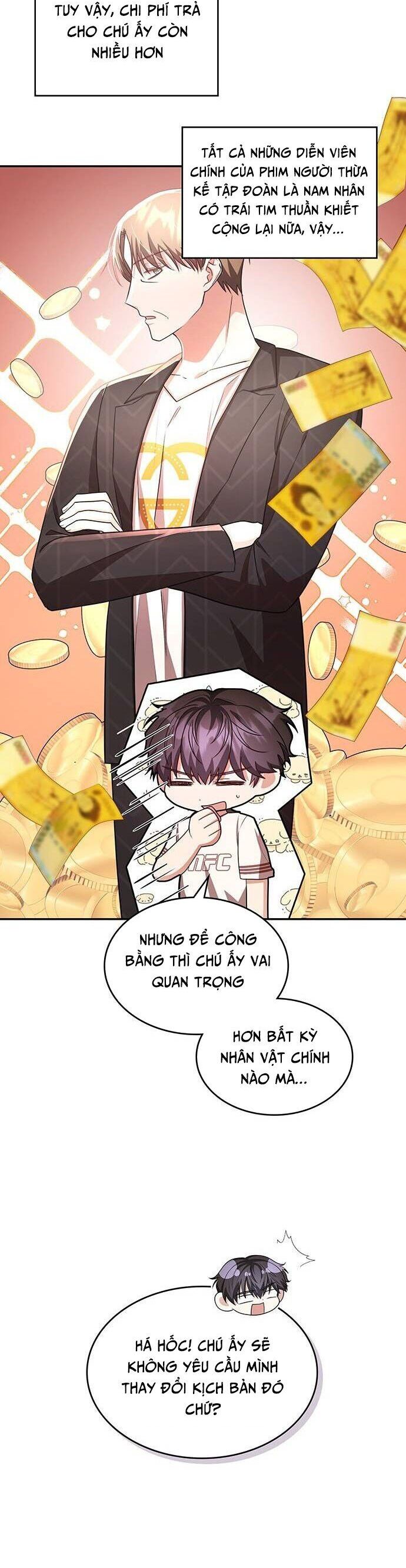 Studio Tùy Hứng Của Nghệ Sĩ Thiên Tài: Chapter 16