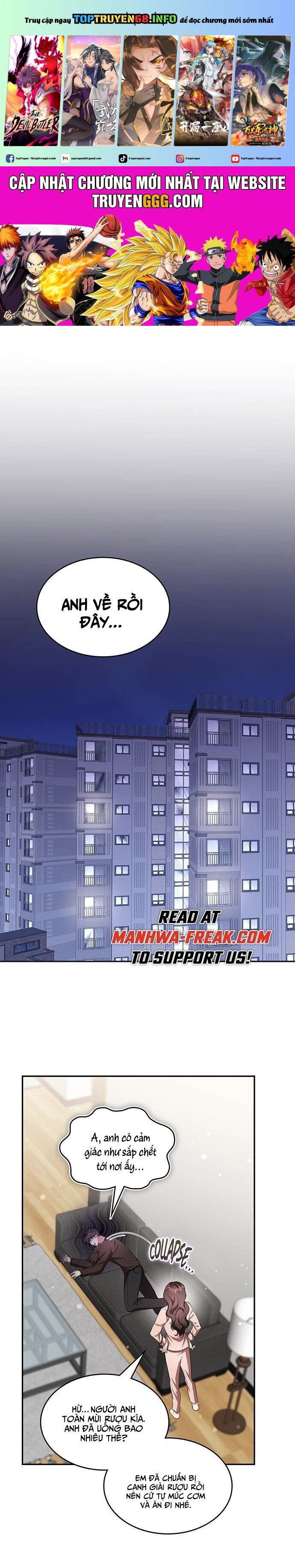 Studio Tùy Hứng Của Nghệ Sĩ Thiên Tài: Chapter 17