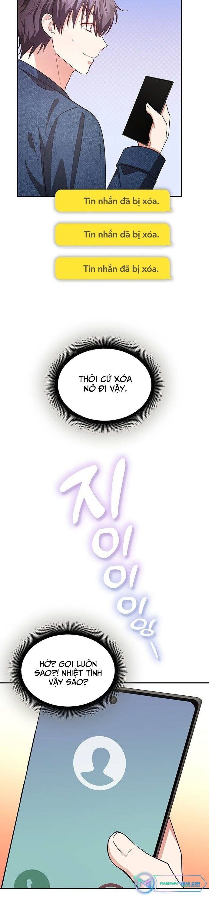Studio Tùy Hứng Của Nghệ Sĩ Thiên Tài: Chapter 17