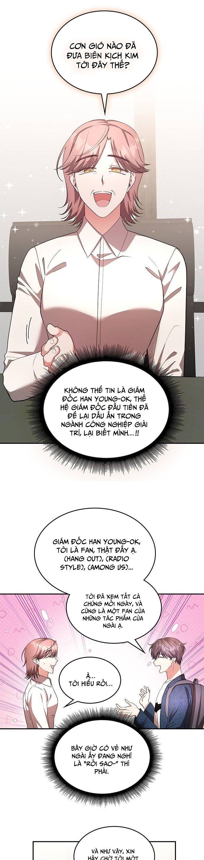 Studio Tùy Hứng Của Nghệ Sĩ Thiên Tài: Chapter 17