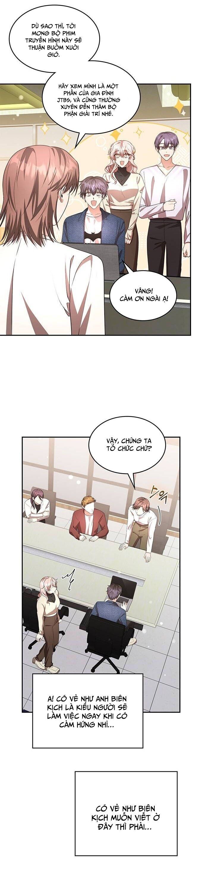 Studio Tùy Hứng Của Nghệ Sĩ Thiên Tài: Chapter 17