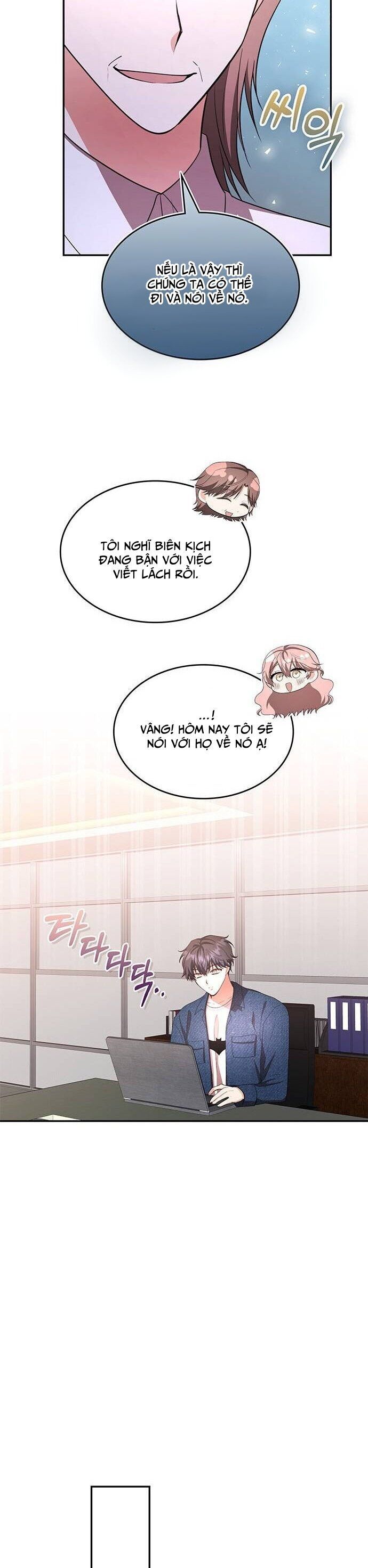 Studio Tùy Hứng Của Nghệ Sĩ Thiên Tài: Chapter 17