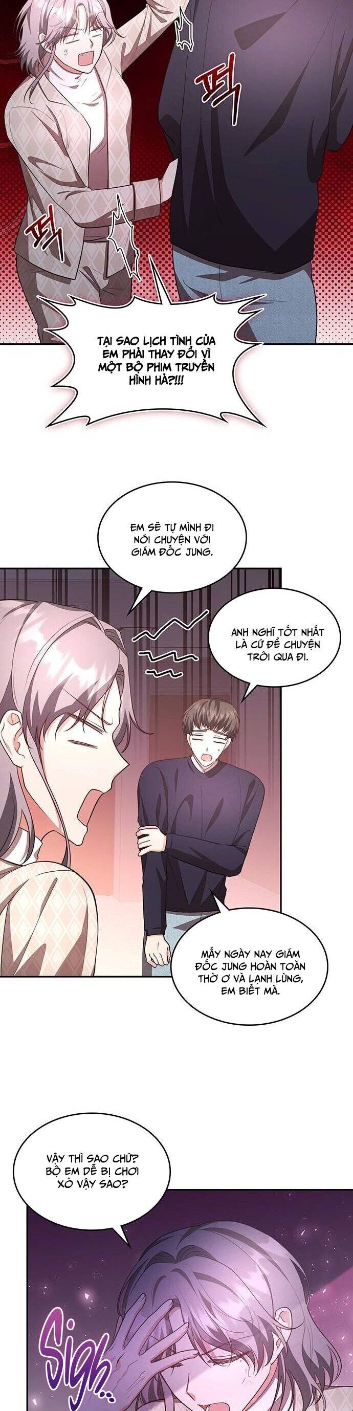 Studio Tùy Hứng Của Nghệ Sĩ Thiên Tài: Chapter 17