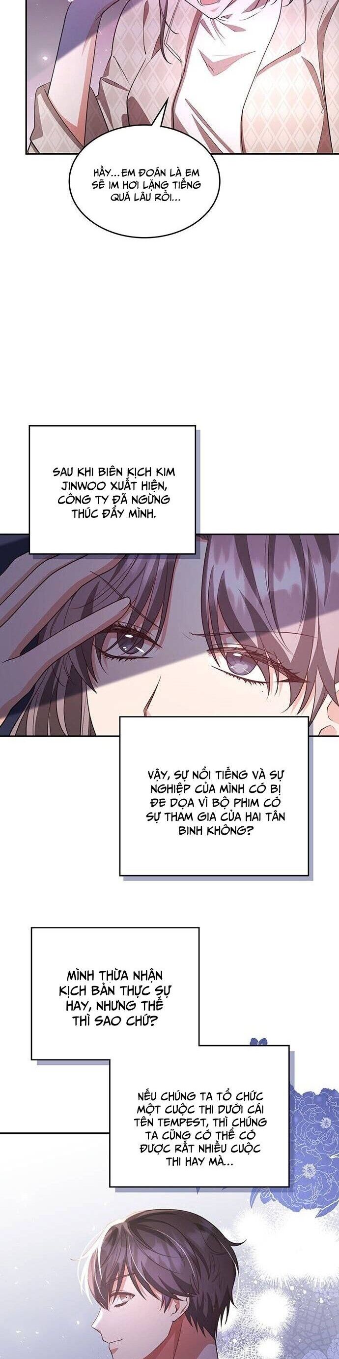 Studio Tùy Hứng Của Nghệ Sĩ Thiên Tài: Chapter 17