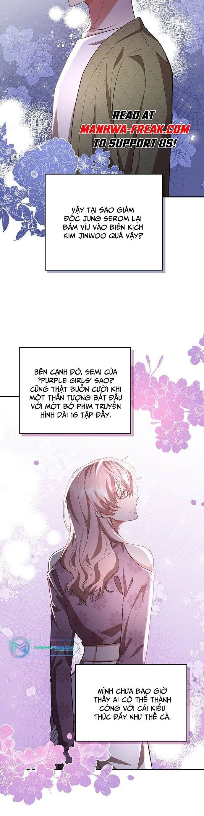 Studio Tùy Hứng Của Nghệ Sĩ Thiên Tài: Chapter 17