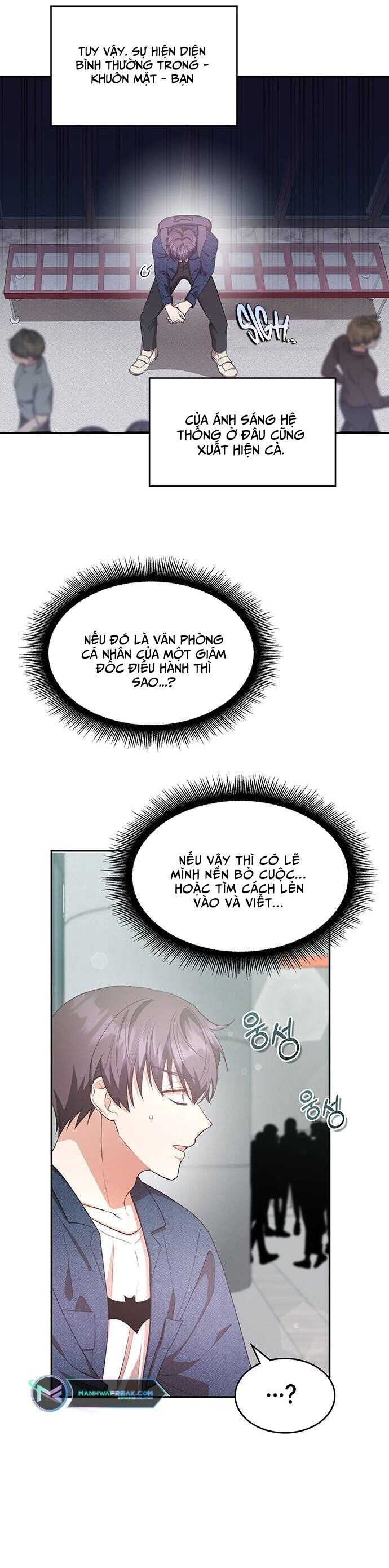 Studio Tùy Hứng Của Nghệ Sĩ Thiên Tài: Chapter 17