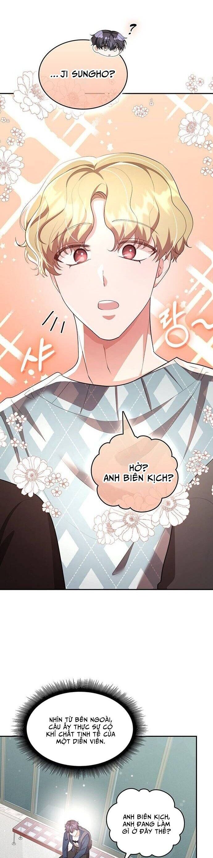 Studio Tùy Hứng Của Nghệ Sĩ Thiên Tài: Chapter 17