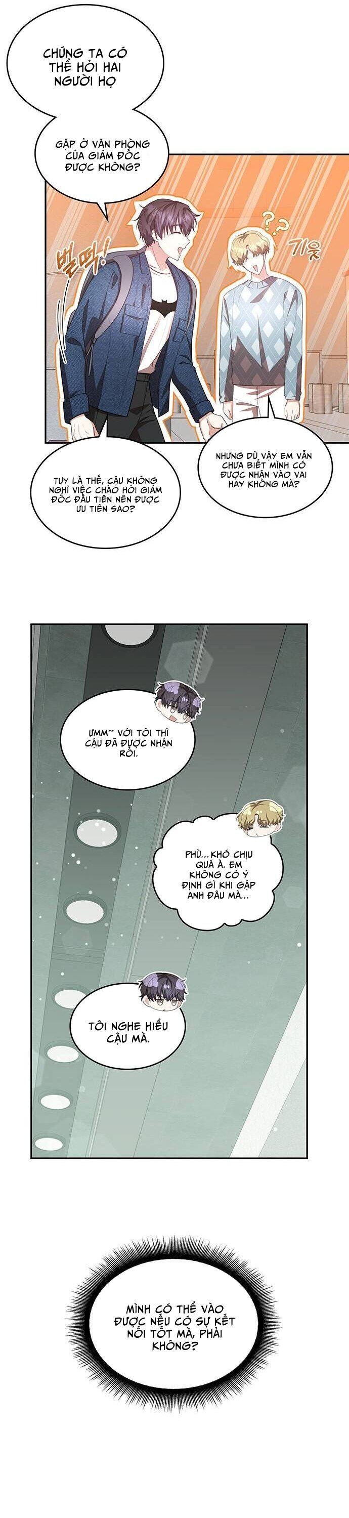 Studio Tùy Hứng Của Nghệ Sĩ Thiên Tài: Chapter 17