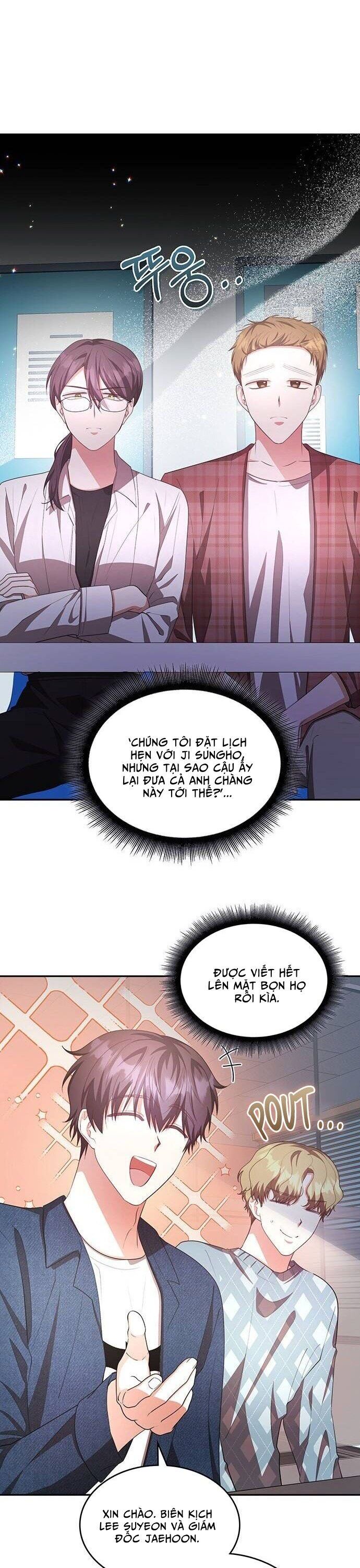 Studio Tùy Hứng Của Nghệ Sĩ Thiên Tài: Chapter 17