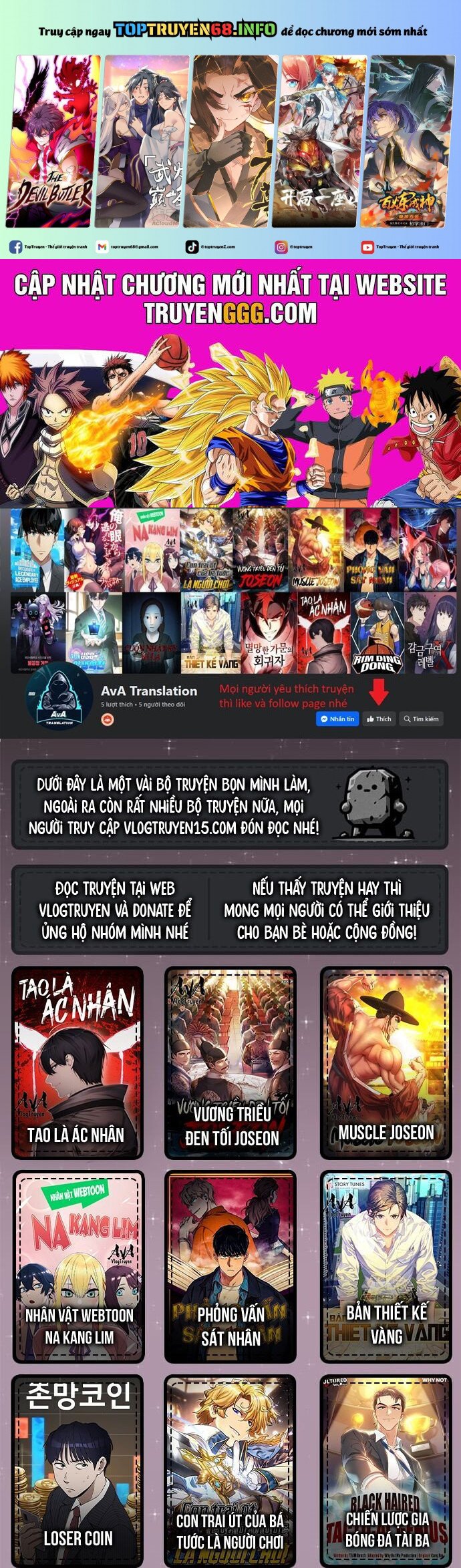 Studio Tùy Hứng Của Nghệ Sĩ Thiên Tài: Chapter 18