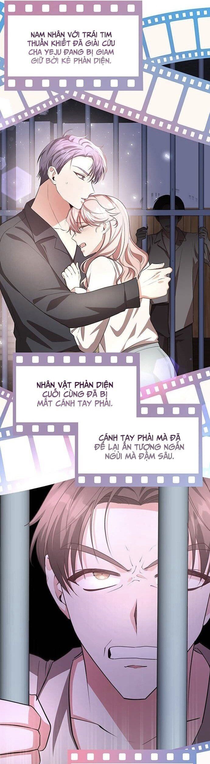 Studio Tùy Hứng Của Nghệ Sĩ Thiên Tài: Chapter 18