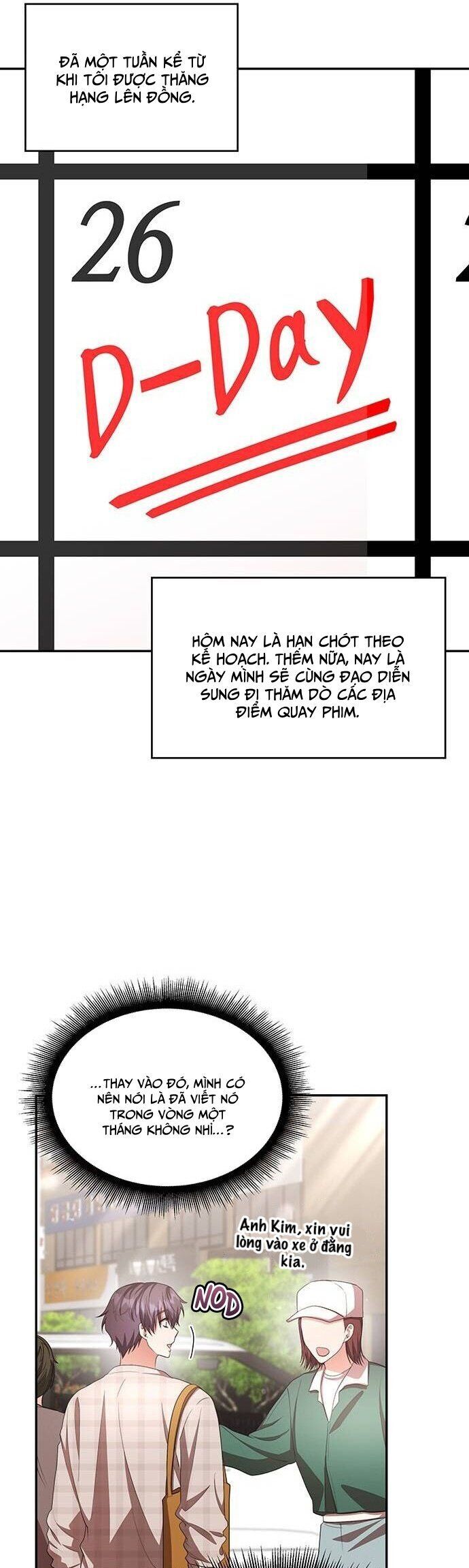 Studio Tùy Hứng Của Nghệ Sĩ Thiên Tài: Chapter 18