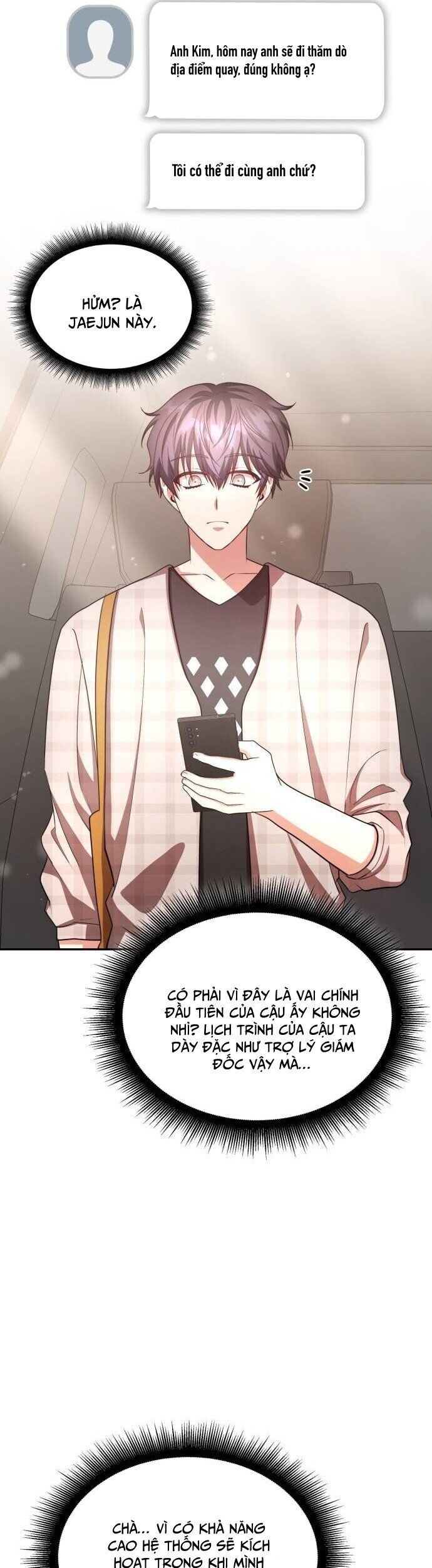 Studio Tùy Hứng Của Nghệ Sĩ Thiên Tài: Chapter 18
