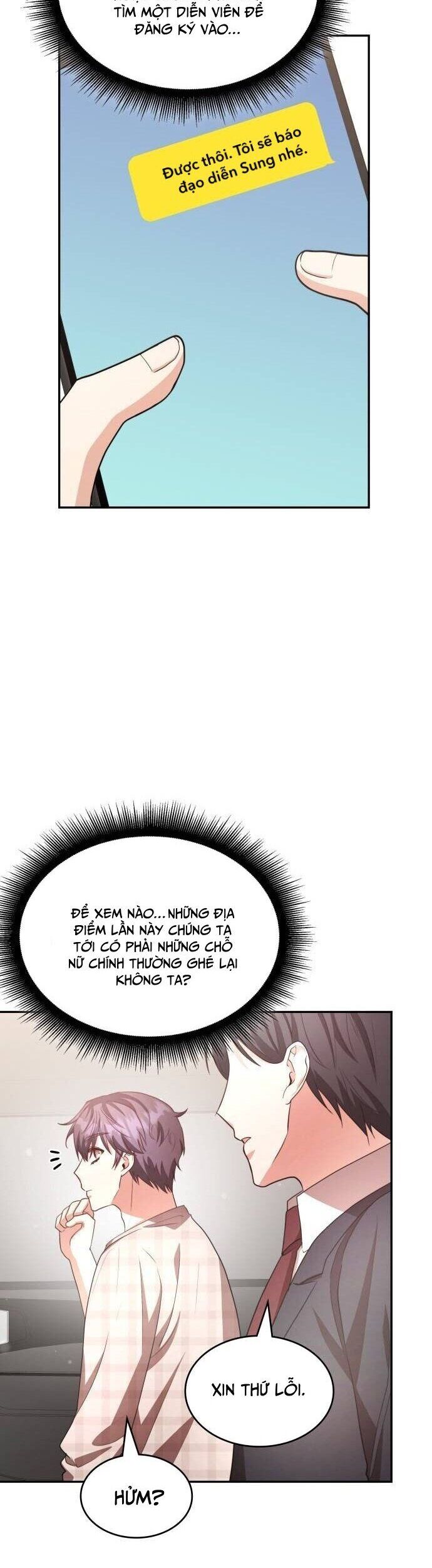 Studio Tùy Hứng Của Nghệ Sĩ Thiên Tài: Chapter 18