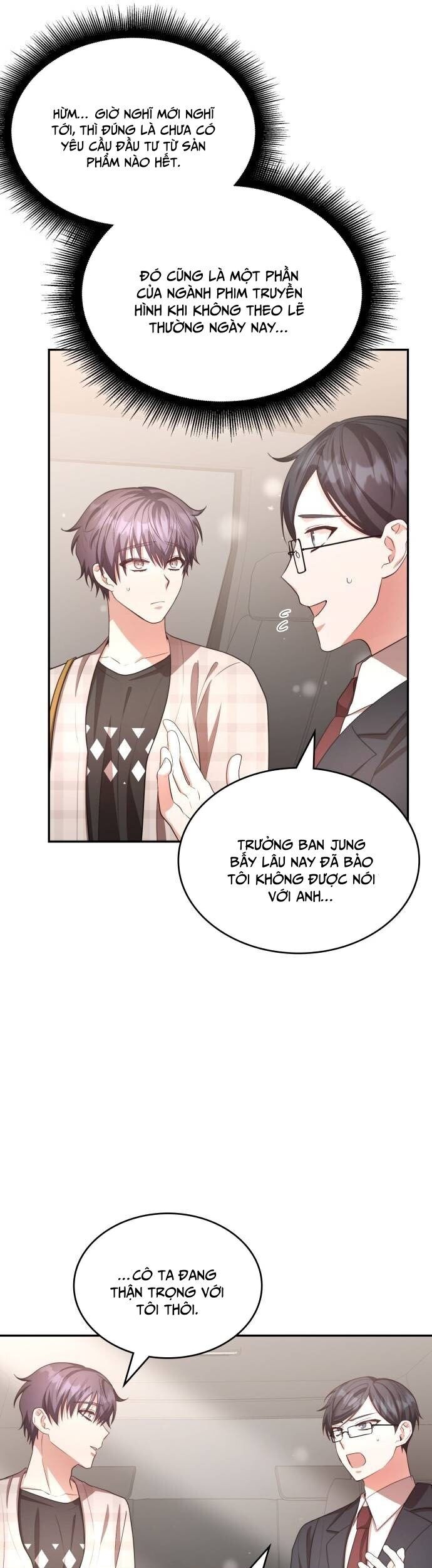 Studio Tùy Hứng Của Nghệ Sĩ Thiên Tài: Chapter 18