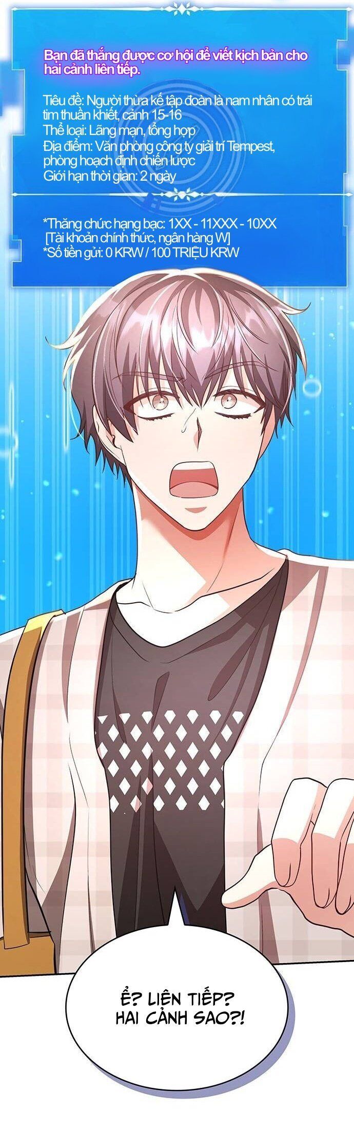 Studio Tùy Hứng Của Nghệ Sĩ Thiên Tài: Chapter 18