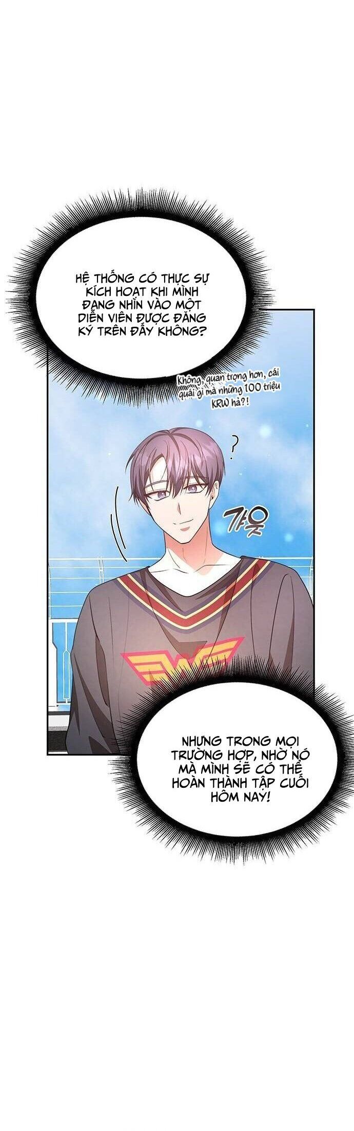 Studio Tùy Hứng Của Nghệ Sĩ Thiên Tài: Chapter 18