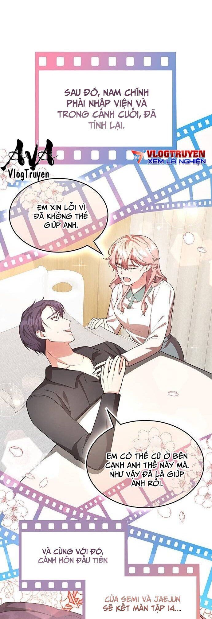 Studio Tùy Hứng Của Nghệ Sĩ Thiên Tài: Chapter 18