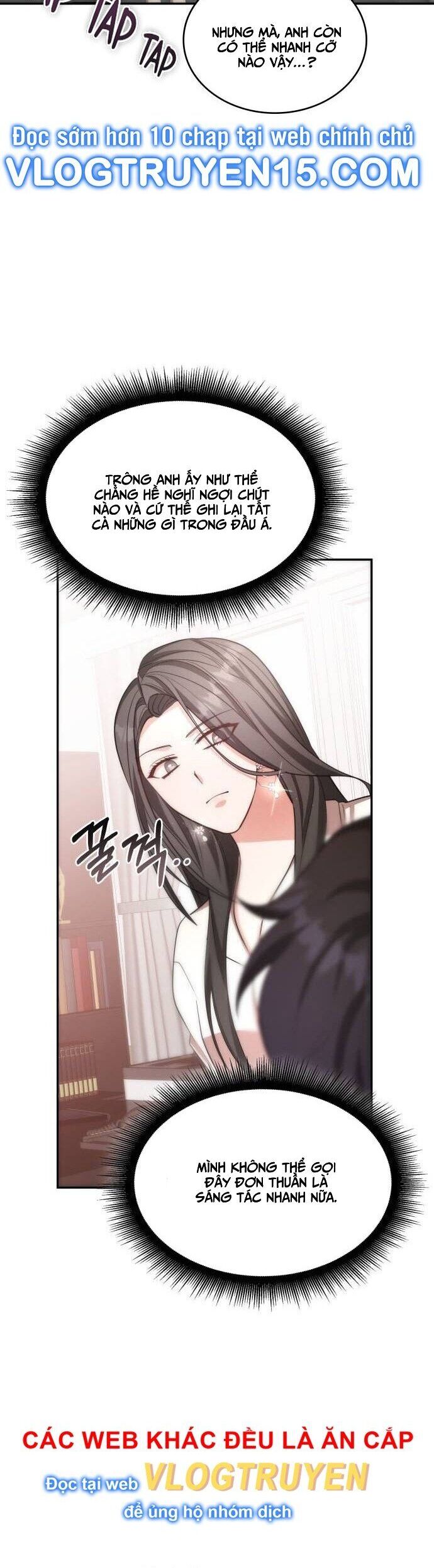 Studio Tùy Hứng Của Nghệ Sĩ Thiên Tài: Chapter 18