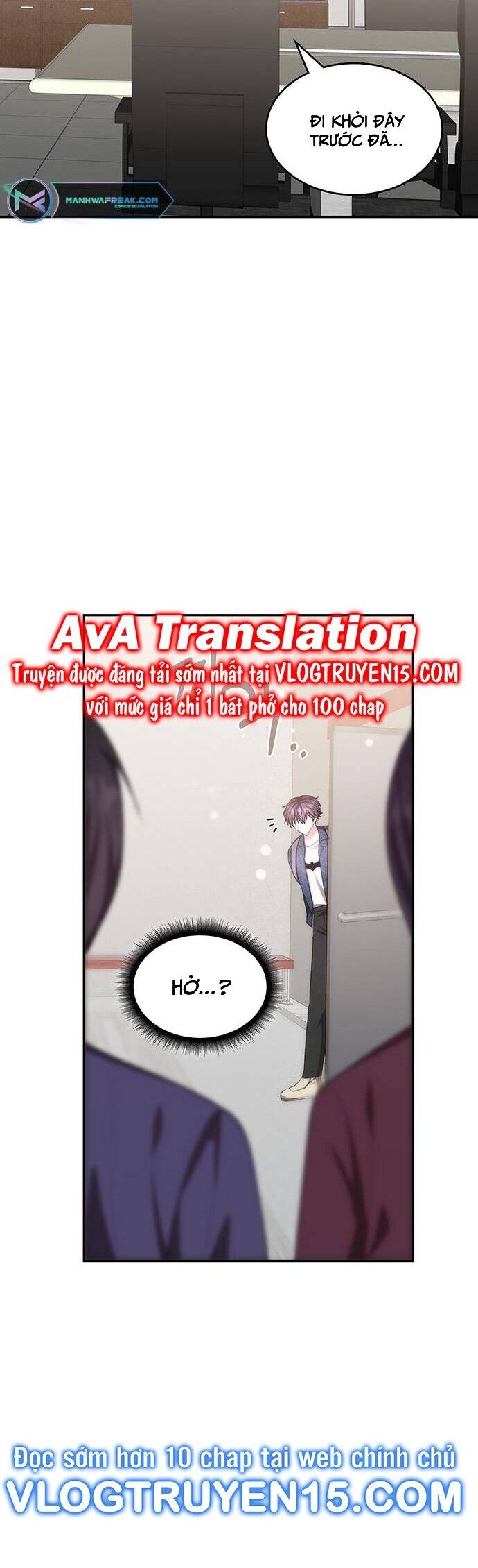 Studio Tùy Hứng Của Nghệ Sĩ Thiên Tài: Chapter 18