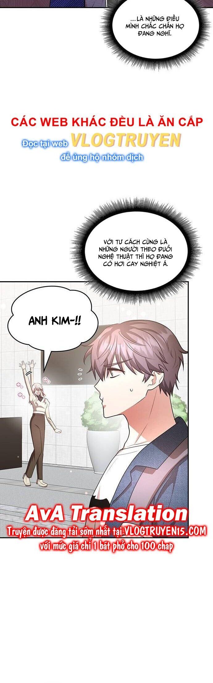 Studio Tùy Hứng Của Nghệ Sĩ Thiên Tài: Chapter 18