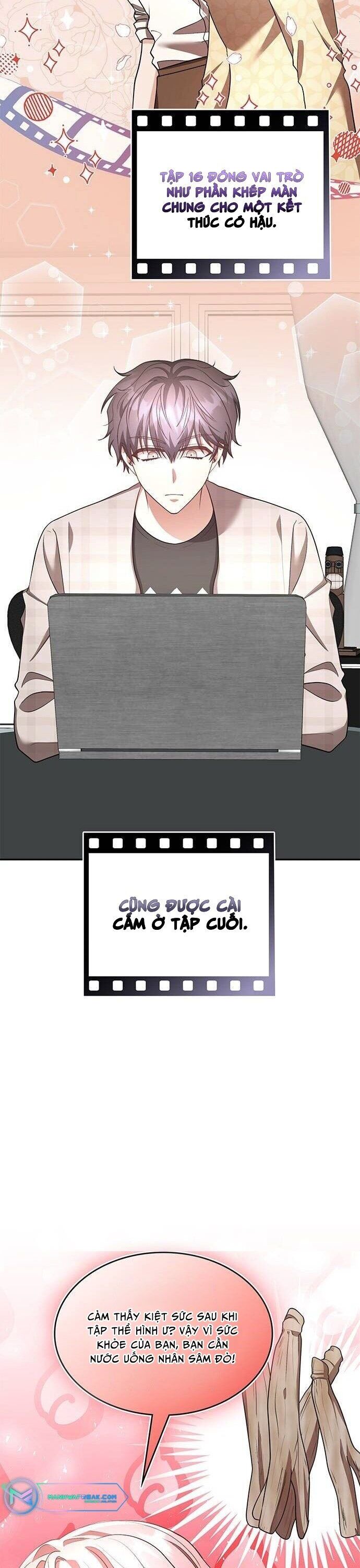 Studio Tùy Hứng Của Nghệ Sĩ Thiên Tài: Chapter 19