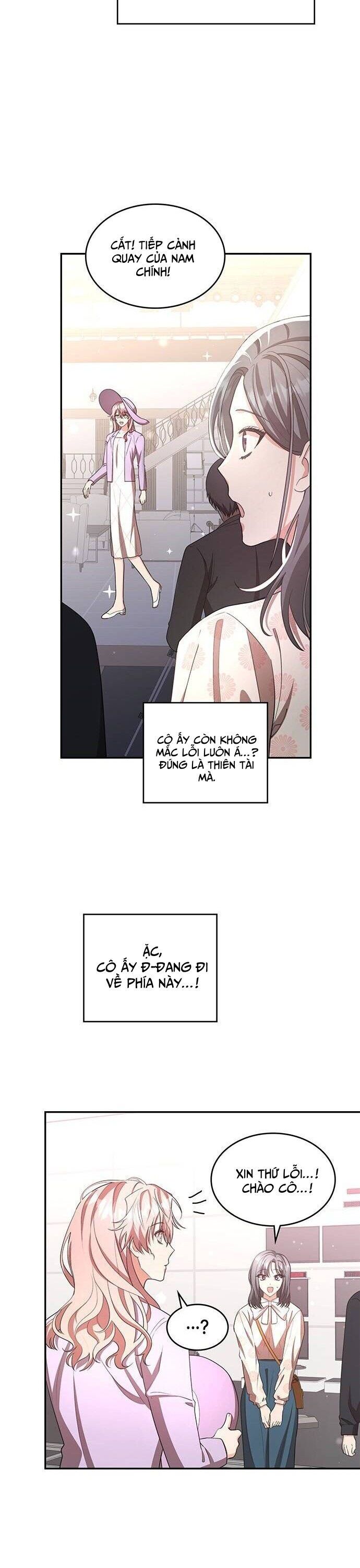 Studio Tùy Hứng Của Nghệ Sĩ Thiên Tài: Chapter 19