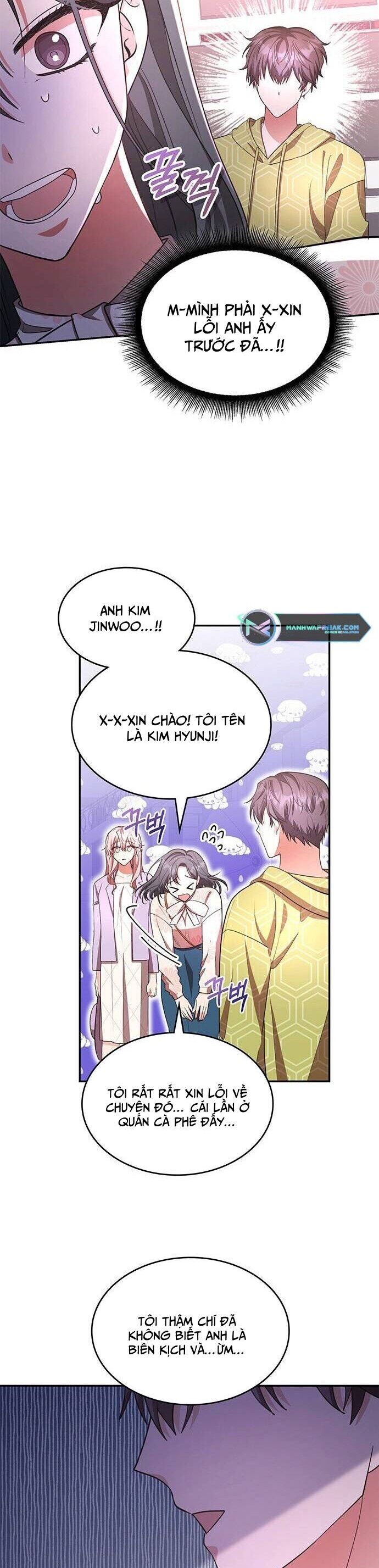 Studio Tùy Hứng Của Nghệ Sĩ Thiên Tài: Chapter 19