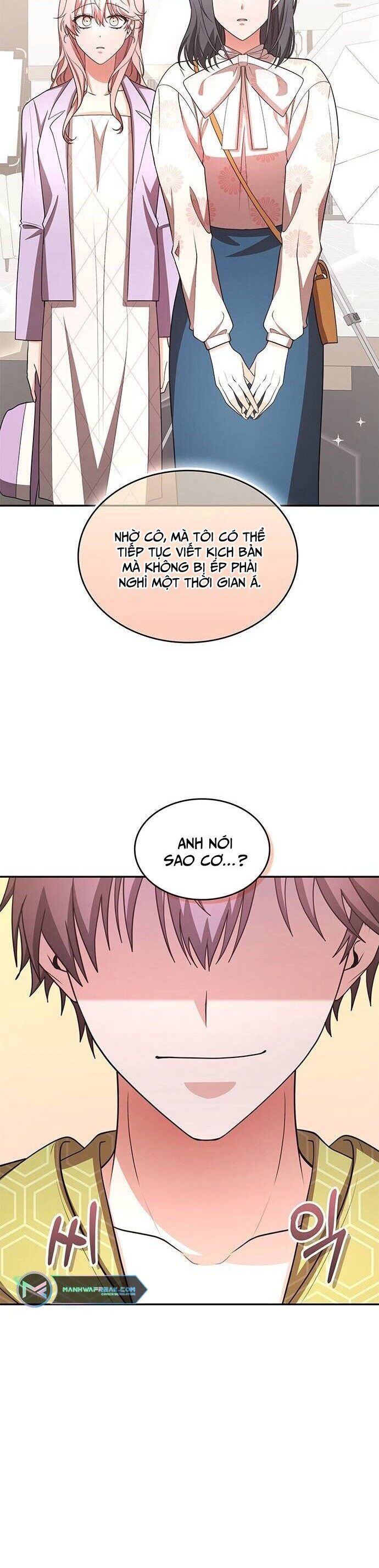 Studio Tùy Hứng Của Nghệ Sĩ Thiên Tài: Chapter 19