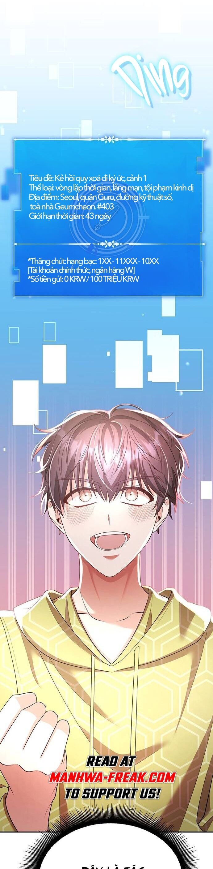 Studio Tùy Hứng Của Nghệ Sĩ Thiên Tài: Chapter 19