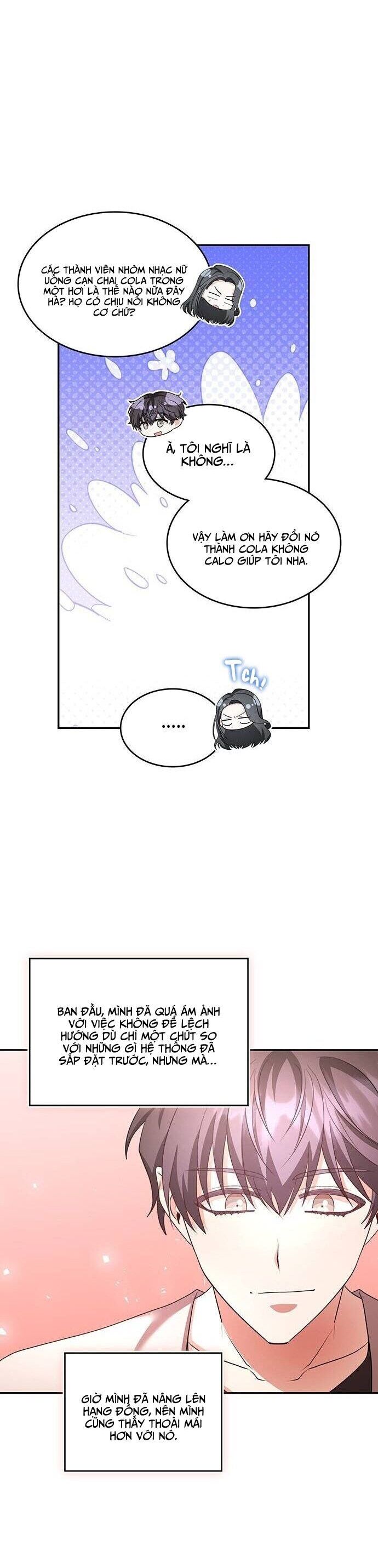 Studio Tùy Hứng Của Nghệ Sĩ Thiên Tài: Chapter 19