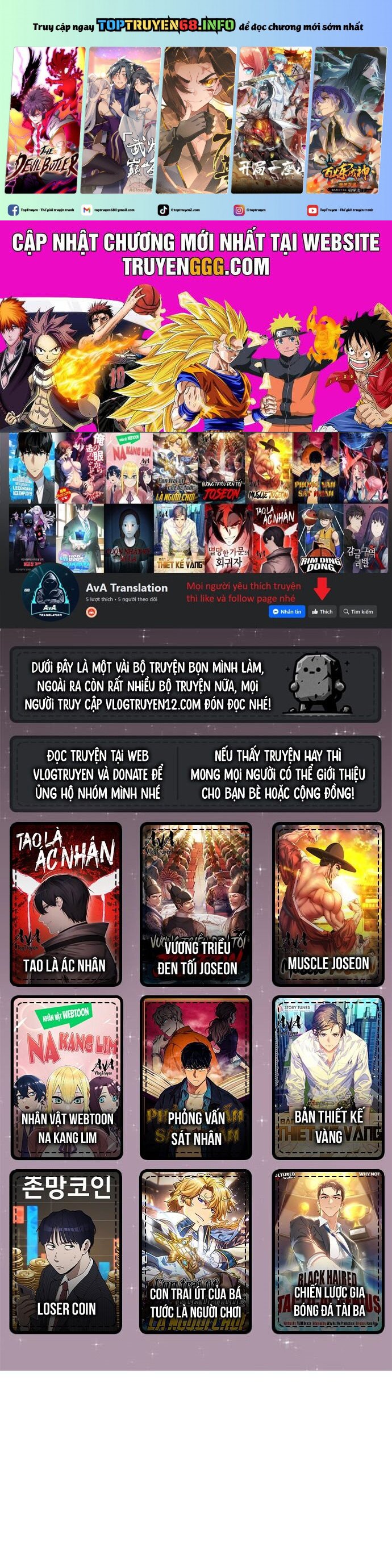 Studio Tùy Hứng Của Nghệ Sĩ Thiên Tài: Chapter 2