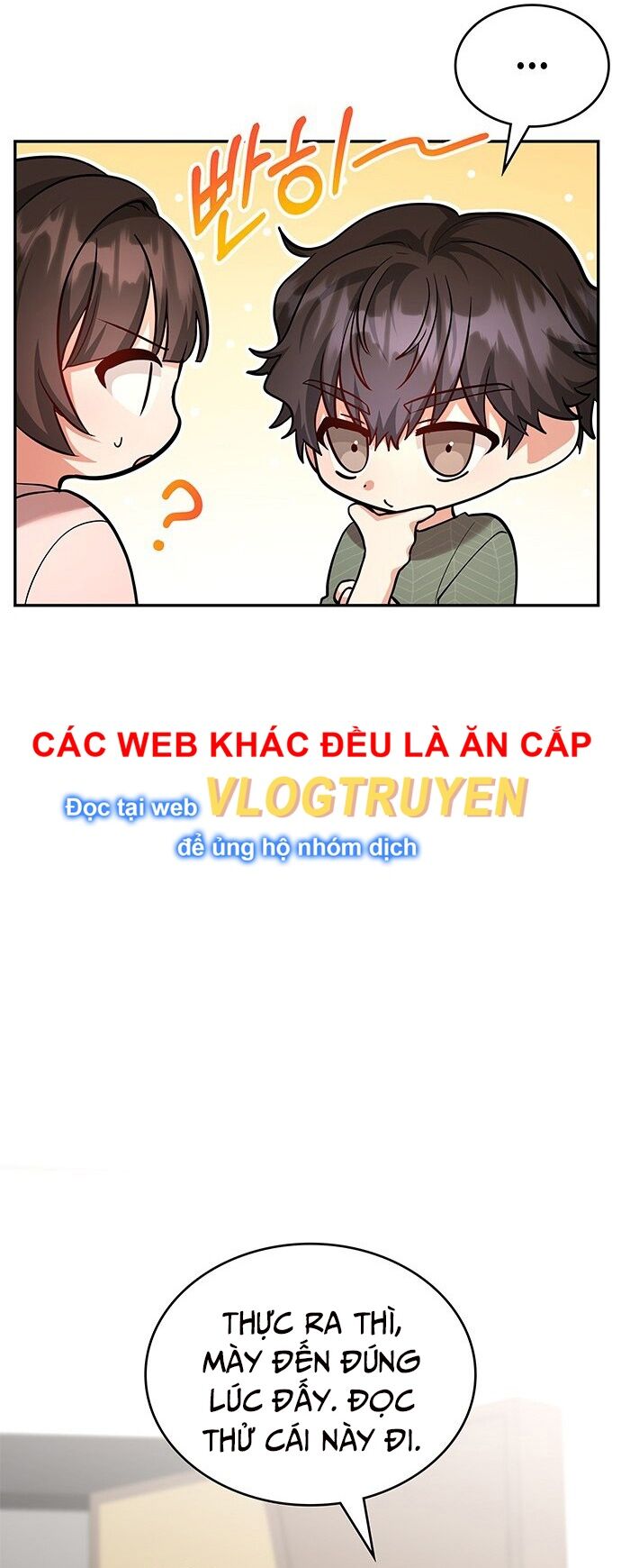 Studio Tùy Hứng Của Nghệ Sĩ Thiên Tài: Chapter 2