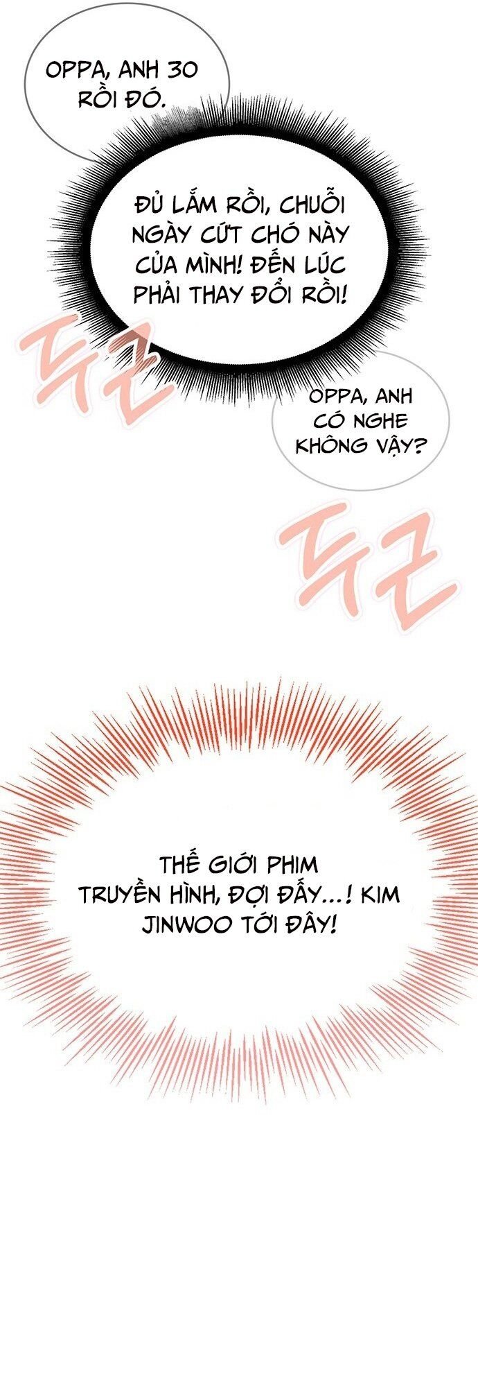 Studio Tùy Hứng Của Nghệ Sĩ Thiên Tài: Chapter 2